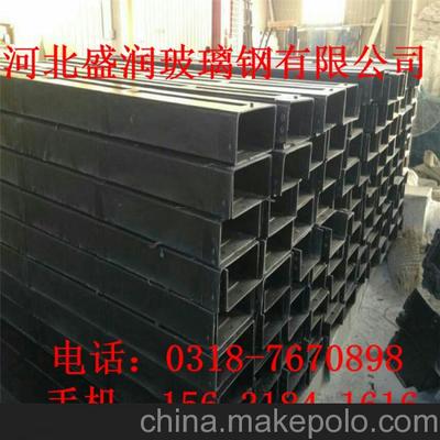 河北盛润玻璃钢 玻璃钢电缆汇线桥架厂家直销及产品图片大全